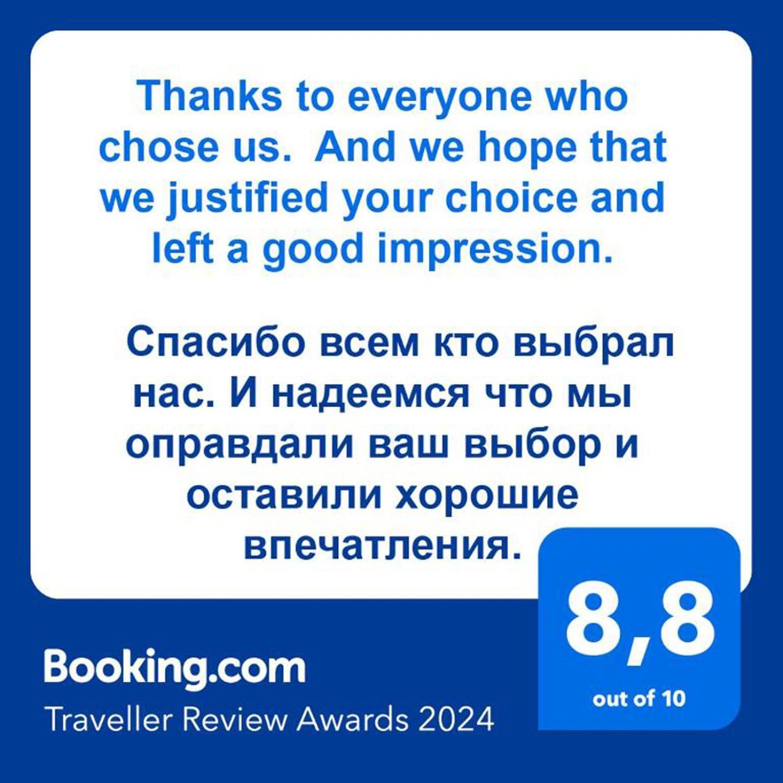 Drimin - Boutique Hostel And Hotel Rooms Available Tasjkent Buitenkant foto